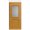 Porte d'entrée Mixte Alu/Bois Prado duo